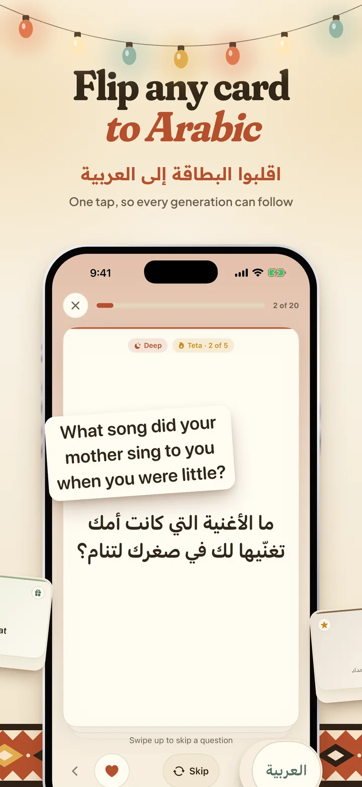Flip any card to Arabic: the same question shown in Arabic, with the English card beside the phone.