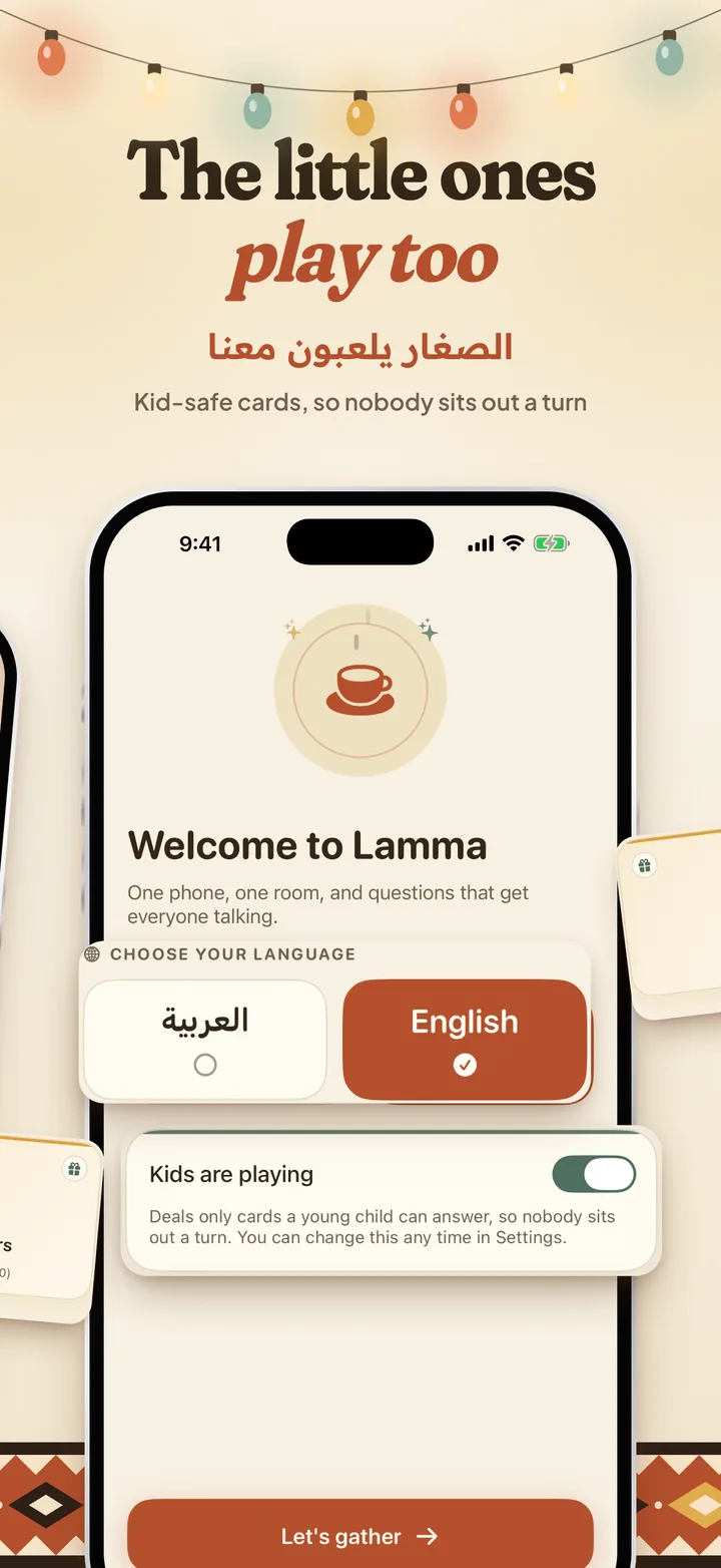 The little ones play too: the welcome screen with the language choice and Kids are playing switched on.