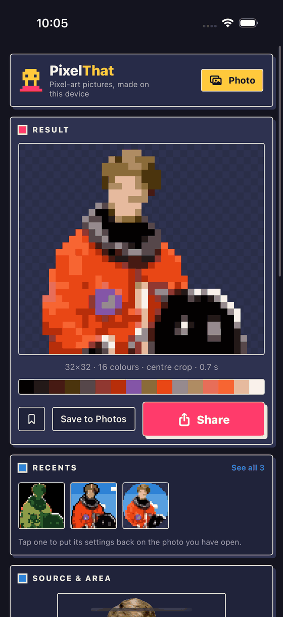 The app in the dark Arcade theme