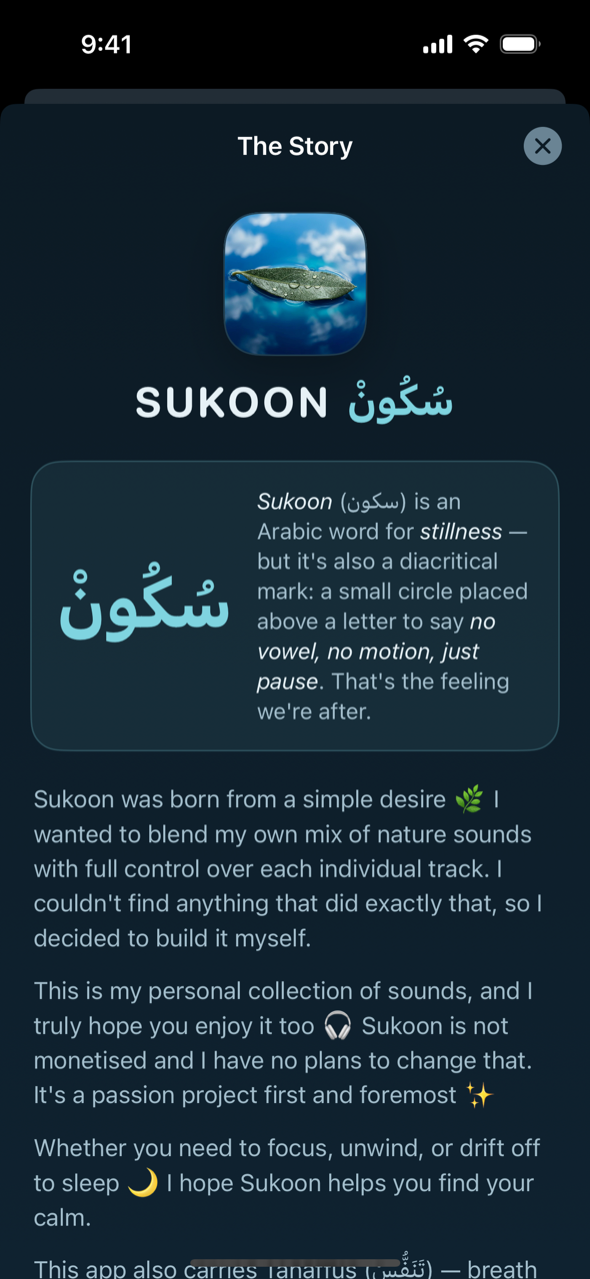 The story behind Sukoon, with the Arabic wordmark and meaning